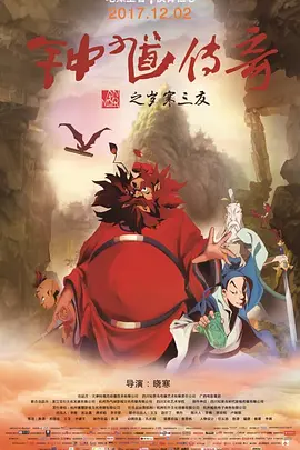 adc在线影片