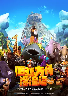 adc在线影片